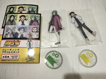 겁쟁이 페달 마키시마 유스케 오노다 사카미치 아크릴 스탠드 훼미리마트