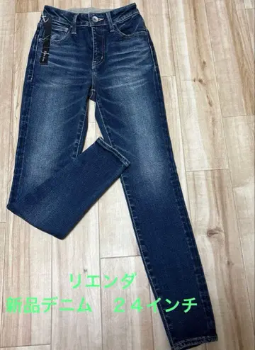 rienda 새상품 데님 24인치 스키니 데님