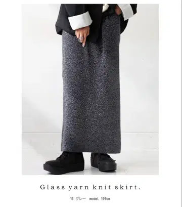 유리얀 니트 GY 그레이