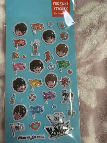 나니와단시 푸짐한 씰 미개봉