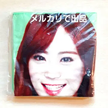 KARA 허영지 큰 타월 그린 계열