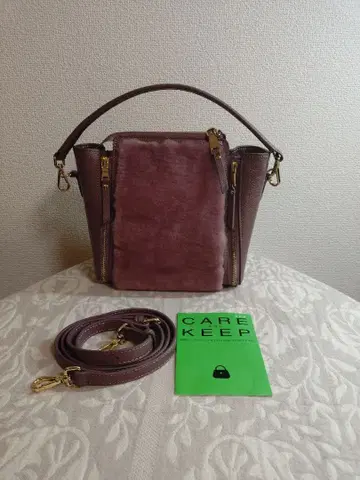 [백화점 구매] 긴자 요시노야 FRESCA 2WAY 백