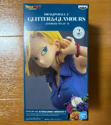 인조인간 18호 GLITTER & GLAMOURS -No.18- II