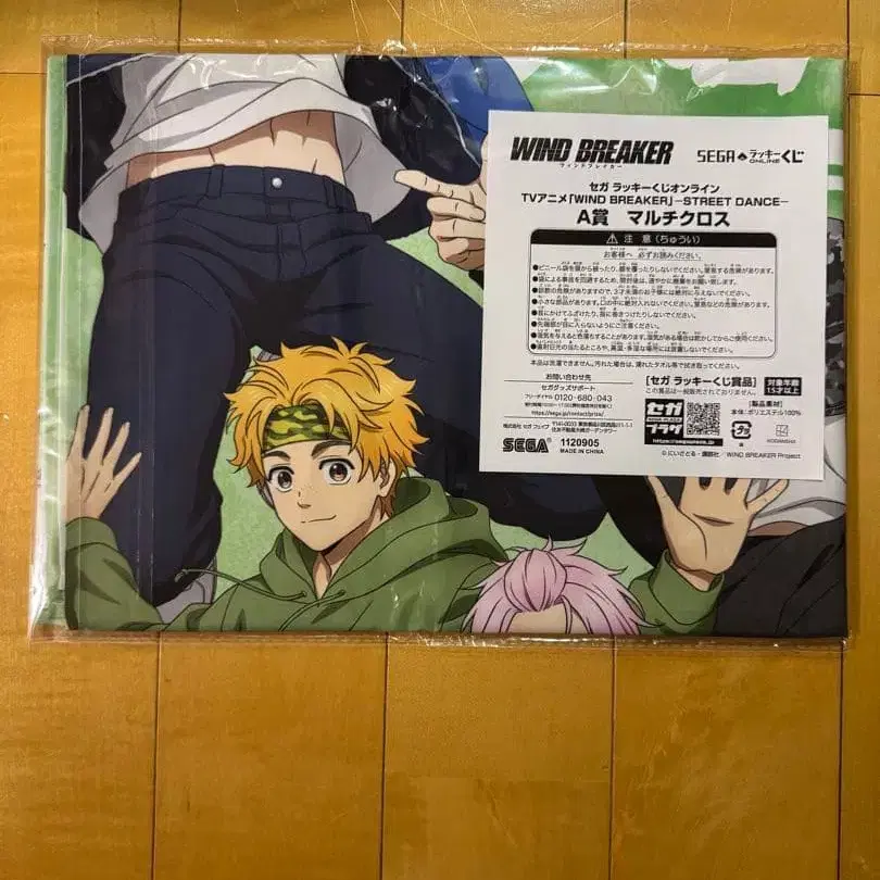 1번째 상품 이미지