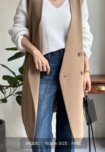 DouDou 노카라 롱베스트