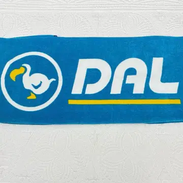 UT x 동물의 숲 타월 담요 + 포켓 토트백