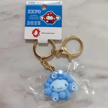 시나몬 산리오 미야쿠미야쿠 변신 최애 컬러 키링