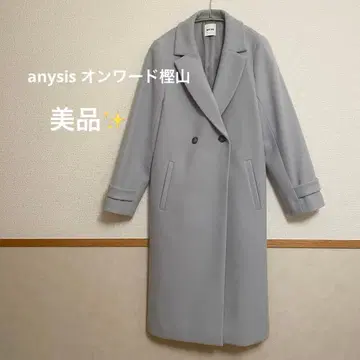 그레이 롱 코트 체스터 코트 anysis 온워드 카시야마 에니시스