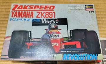 자쿠 스피도 야마하 ZK891