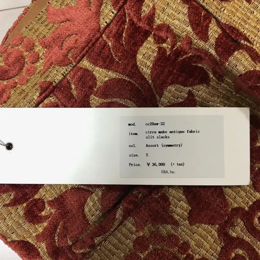 7번째 상품 이미지