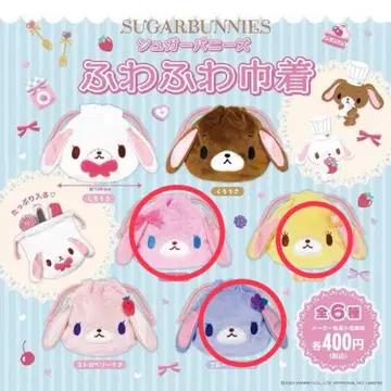 SUGAR BUNNIES 포근포근 복조리 6종