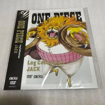 원피스 로그 컬렉션 어나더 슬리브 네코마무시