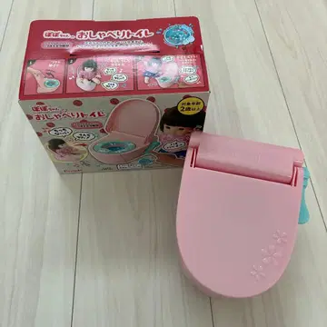 포포짱 말하는 화장실