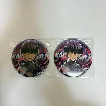 괴수 8호전 호시나 소우시로 컬렉션 캔뱃지