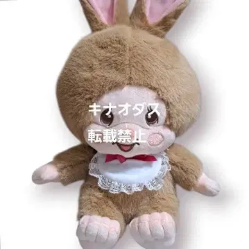 몽치치 라떼 브라운 L 사이즈 봉제 인형