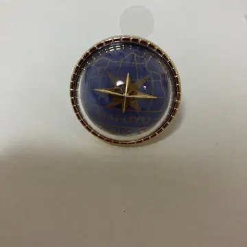 아사히나 마후유 세카라이 링 라이트 B