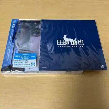 타부치 토모야 커버 앨범+라이너 노트