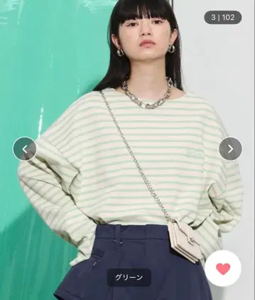 가슴 로고 자수 루즈핏 롱 슬리브 바스크 셔츠