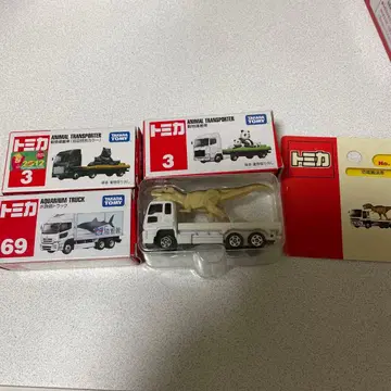 토미카 동물 운반차 초회 한정 컬러 곰 팬더 수족관 트럭 공룡 운반차