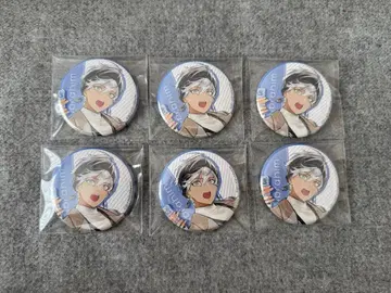 니지산지 외출 굿즈 이브라힘