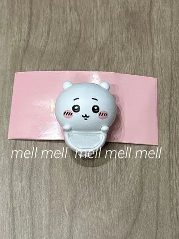 치이카와 히퍼스