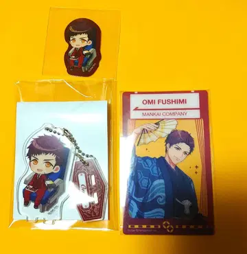 A3! 후시미 오미 세트