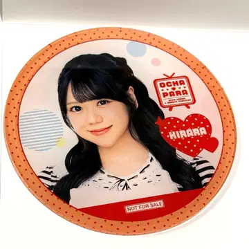 OCHA NORMA 요네무라 키라라 아크릴 코스터 OCHA PARA