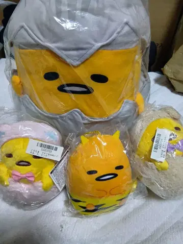 구데타마 봉제 인형 세트 대소 4점