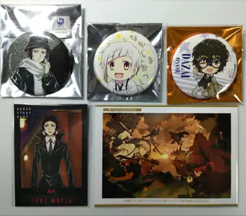 문호 스트레이독스 아쿠타가와 다자이 나카지마 캔뱃지 브로마이드 외 세트