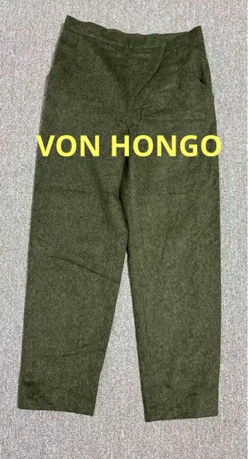 VAN HONGO 고급 울 짙은 녹색 루즈핏 팬츠 벨기에 제