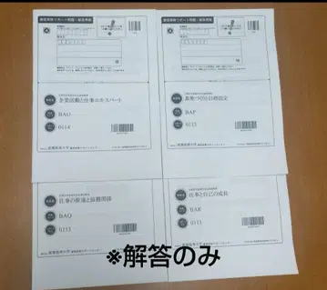 더 업무 전문가 해답