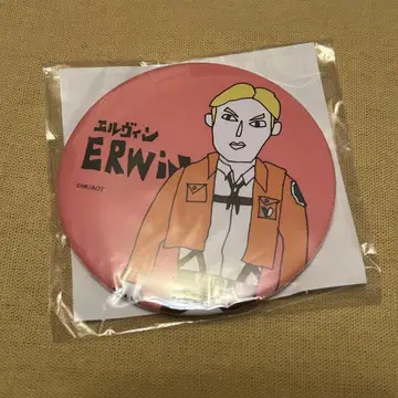 엘빈 빅 캔뱃지 복권 엘르 D상