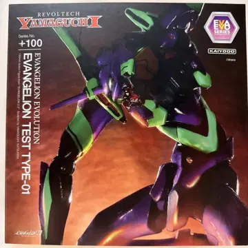 [ 미개봉 ] 에반게리온 에볼루션 TEST TYPE-01 No.100