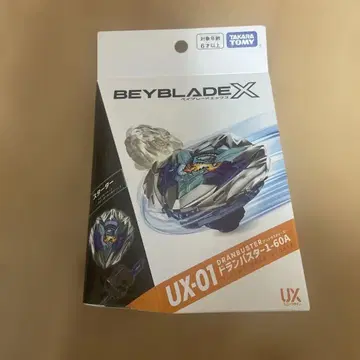 드란스타 1-60A UX-01