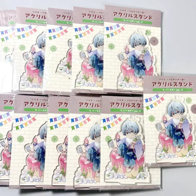 츠루네 니카이도 에이스케 생일 아크릴 스탠드