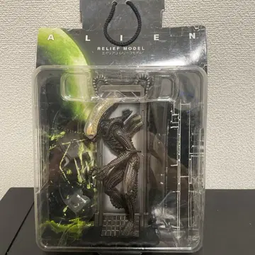 ALIEN RELIEF MODEL 피규어