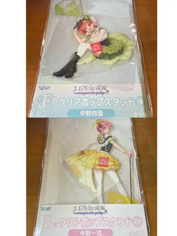 5등분의 신부 히코복권 나카노 이치카 나카노 네잎 아크릴 스탠드
