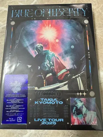 TAIGA KYOMOTO BLUE OF LIBERTY Blu-ray