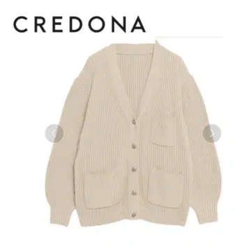 CREDONA 베이지 프레피 루즈 가디건