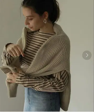 CREDONA 베이지 프레피 루즈 가디건