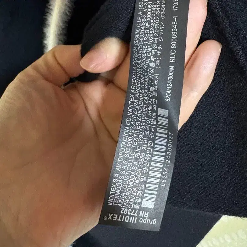 5번째 상품 이미지