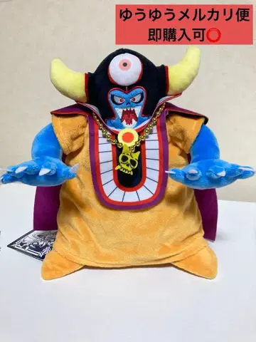 택 포함 새상품 드래곤 퀘스트 AM 조마 등장편 조마 봉제 인형