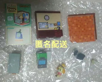 모여봐요 동물의 숲 해피룸 여울