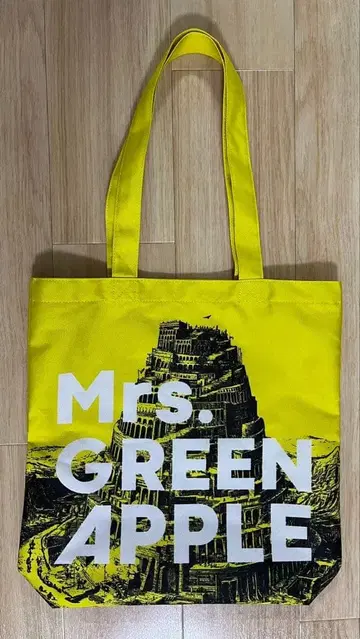미세스 사과잼 시트 토트백