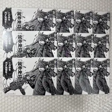 도원암귀 비주얼 보드 이치노세 시키 12매