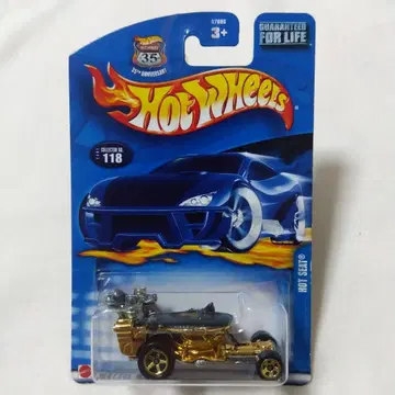 Hot Wheels HOT SHEET