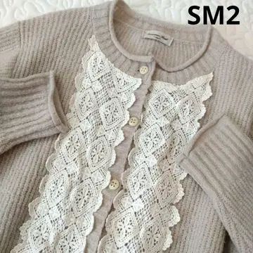 사만사 모스모스 레이스 부착 니트 가디건 베이지 울 혼방