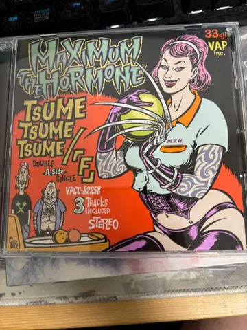 맥시멈 더 호르몬, crossfaith