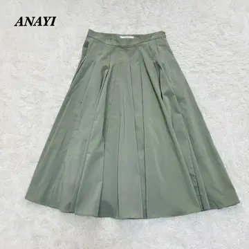 [새상품급] ANAYI 롱 플리츠 플레어 스커트 38 라이트 그린