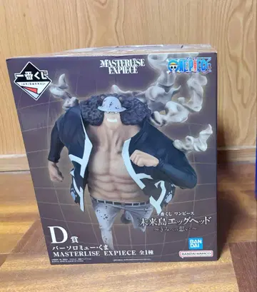 원피스 제일복권 곰 미사용 새상품 박스 있음